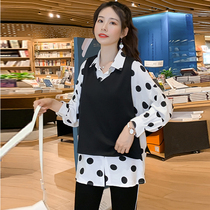 Pregnant women autumn fashion hot mom polo point shirt two-piece set 2021 new long size loose top set