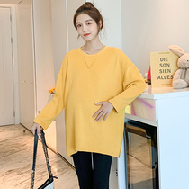 Pregnant women autumn fashion large size loose cotton long sleeve T-shirt 2021 New Hot Mom casual versatile long sleeve top