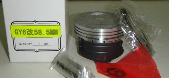 Fuxi 100 Haomai 125 YBR125 Retrofit 58 5MM 59MM 15 Shaw Piston Assembly