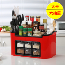 Kitchen accessories seasoning box home combination