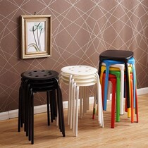 Bench simple seat chair lovely rubber stool baby plastic