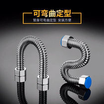 Water pipe general purpose bath household shower nozzle
