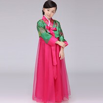 New childrens hanbok Korean performance clothes girls Dae Jang today minority dance clothes Korean performance costumes