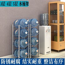 Water dispenser shelves buckets shelves-mineral water