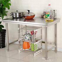 Kitchen stainless steel working table 100 assembly 180