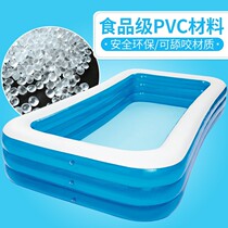 Adult swimming pool inflatable heat preservelation baby