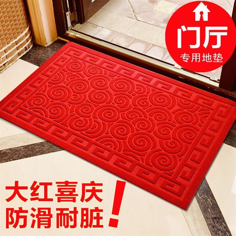 Door mats floor mats at home entrance hall festive red mat