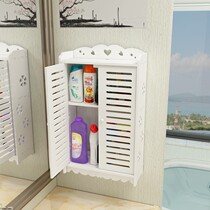 Bathroom shelf bathroom storage cabinet toilet toiletries