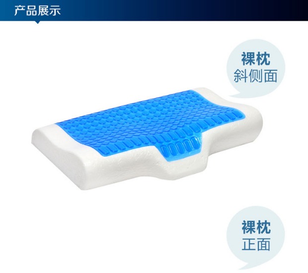 Bộ nhớ mousse chính hãng cho phụ nữ gối chống trào ngược cho trẻ sơ sinh