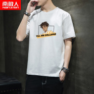 Teen t-shirt nam ngắn tay Hàn Quốc phiên bản của xu hướng đẹp trai giải trí mùa hè lỏng junior học sinh trung học thương hiệu thủy triều mùa hè váy