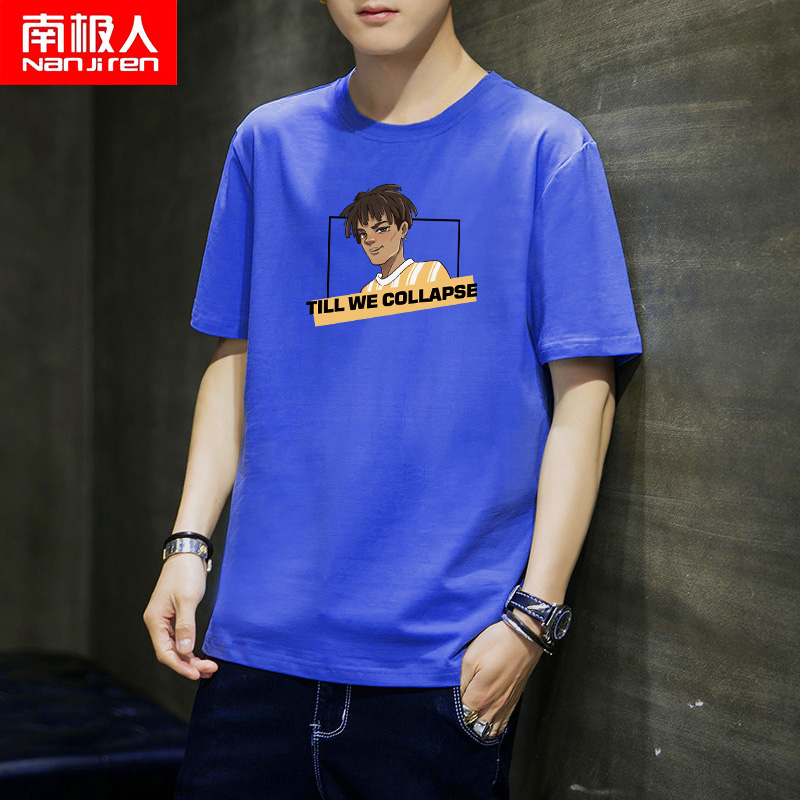 Teen t-shirt nam ngắn tay Hàn Quốc phiên bản của xu hướng đẹp trai giải trí mùa hè lỏng junior học sinh trung học thương hiệu thủy triều mùa hè váy