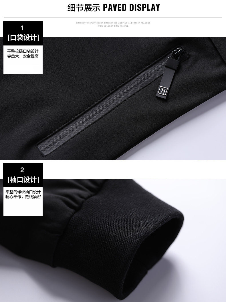 Blouson homme manches longues en Polyester - Ref 3117977 Image 16