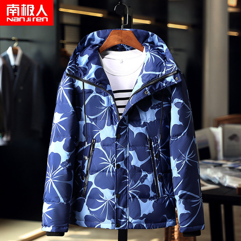 Blouson homme en Polyester - Ref 3122295 Image 4