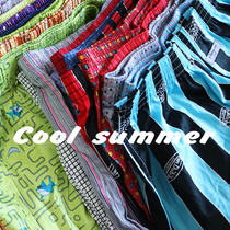 ins style simple woven cotton striped plaid tide men skateboard loose men aro pants four corner underwear