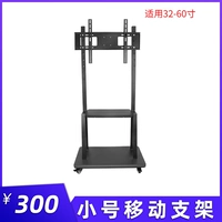 Трубка, 1700 шт