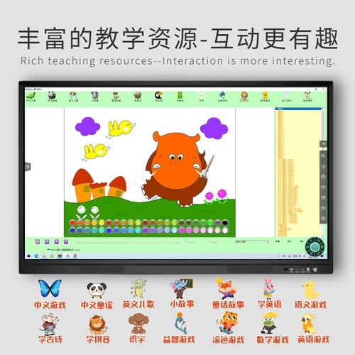 Ноутбук, ЖК-дисплей, телевизор для детского сада, 65, 65 дюймов, обучение, сенсорный экран