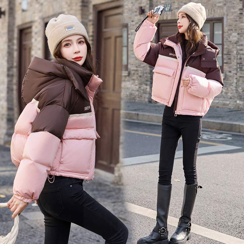Lusam Short down Jacket for Women, Winter Fashion with Stylish Design, Color-Blocking White Duck down Puffer Coat