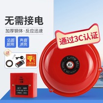 Xian fire alarm bell electric bell fire alarm set hotel factory inspection alarm bell manual home fire alarm