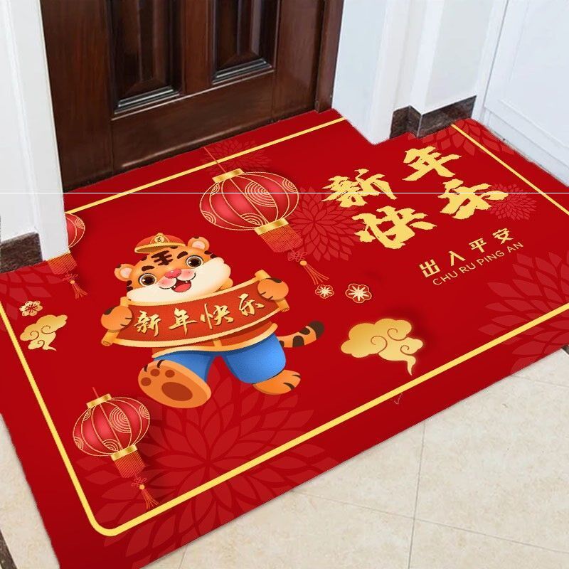 Year of the Tiger welcomes the Spring Festival New Year red door mat makeup room door into the entrance hall anti-slip mat wedding wedding decoration carpet