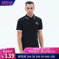 Umbro Umbrella 2019 mới cho nam áo thun ngắn tay giản dị Áo sơ mi Polo UO182AP2601 - Áo polo thể thao áo polo cao cấp