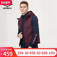 UMBRO yinbao 2018 mùa đông nam mới thể thao và giải trí áo không tay nam vest ấm áp áo khoác nam thể thao