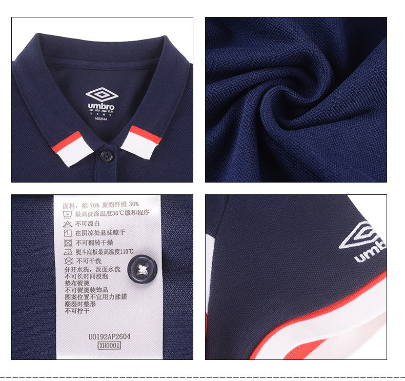 Umbro Umbrella 2019 Mùa hè New Lapel Phụ nữ Colorblock Thời trang Áo sơ mi Polo giản dị Áo thun thể thao nữ - Áo polo thể thao áo polo nam trang