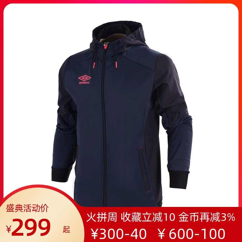 UMBRO mới của nam giới có mũ trùm đầu cardigan mỏng thể thao áo khoác có dây kéo áo khoác gió UCS4740 - Áo khoác thể thao / áo khoác