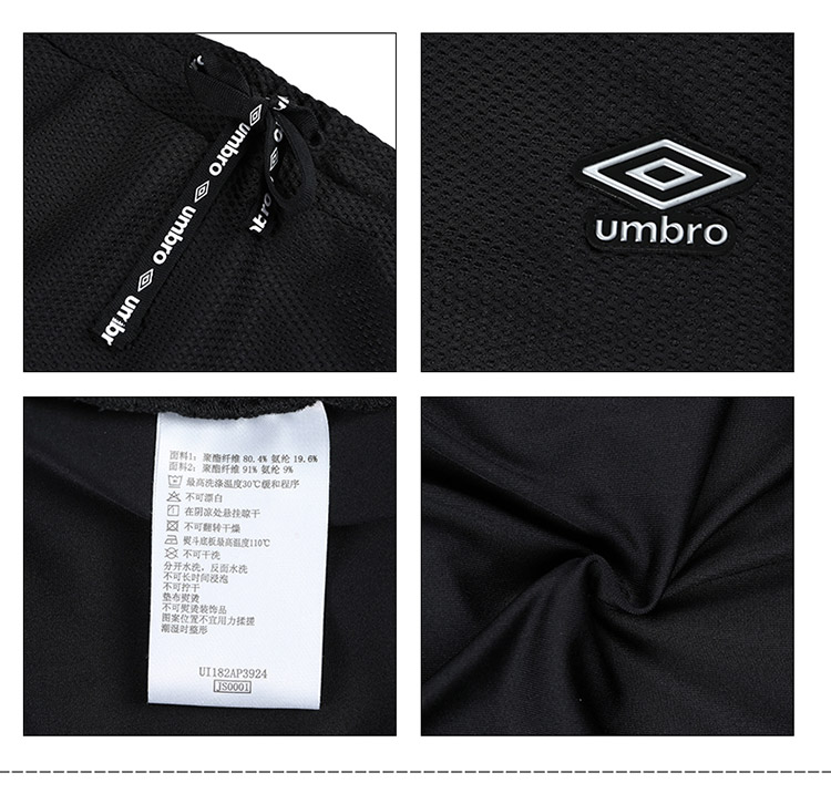 Umbro2018 váy thể thao mới mùa hè UI182AP3924 quần áo thể thao nữ