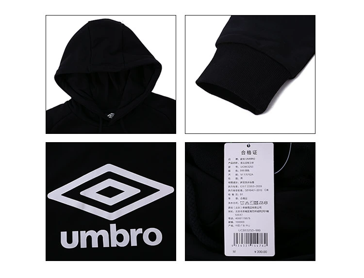 UMBRO Umbro người đàn ông mới thường mặc áo len trùm đầu thể thao áo thun UCB63253