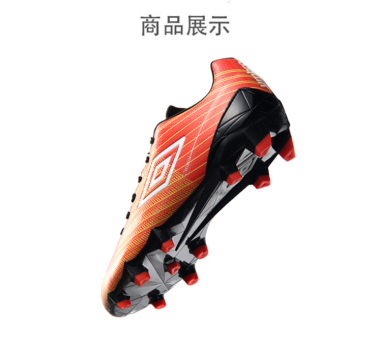 Umbro UMBRO giày nam mới Giày bóng đá thể thao HG giày thể thao Giày thể thao bóng đá UCB90127 - Giày bóng đá giày đá bóng mizuno