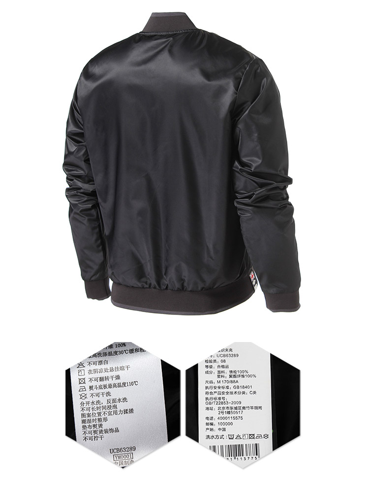 Umbro Yin Baoxia áo khoác nam mới giản dị áo khoác mỏng thể thao thời trang áo khoác thể thao áo khoác thể thao