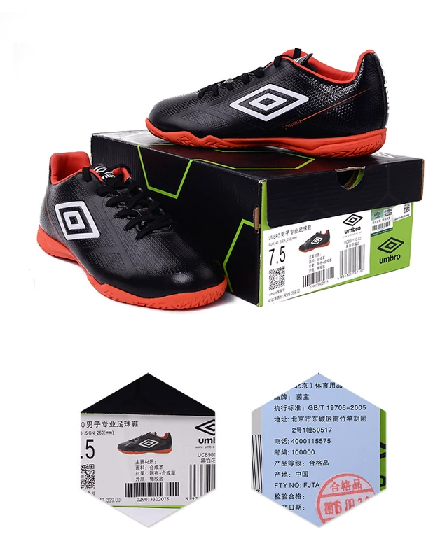 Giày nam Umbro yin sneakers Giày thi đấu IC đào tạo giày bóng đá nam UCB90133