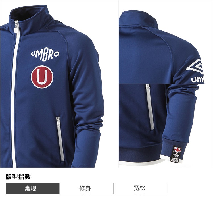 Umbro Yinbao thời trang nam mới Owen với áo khoác len cùng cổ áo len cổ áo khoác áo len thể thao - Thể thao lông cừu / jumper áo thun tay dài nữ hàn quốc form rộng