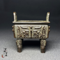 Antiquities Quartet Ding Collection of old objects calm quartet Shuangdeding furnace old objects classical aromatic Ding decoration