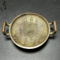 West Zhou Cylinder pen wash pen licking antique bronze disk tea toink toilet paper paperpaste antique fun