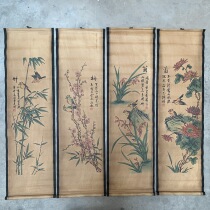 Melan Bamboo Mostry Four screen hanging antique painting old painting old painting ancient painting collectors with retro middle hall painting