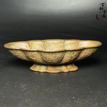 Datang Zhengjun annual copper cup pastry plate for cup antique stall antique arrangement antique collection