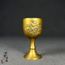 Old brass glass wine cup Ancient wine glass household for pure copper glass decoration of high-foot glass
