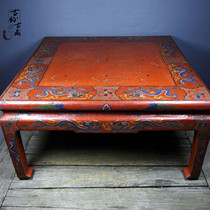 Old Tibet Wood Painter Carved Go Table Go Table Go Table Table Tea Table Table Table Table