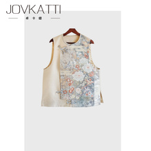 Temperament, age reducing, versatile, high-end printed vest top, fashionable