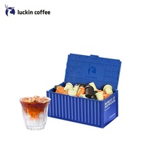 瑞幸咖啡精品速溶冻干黑咖啡2g*60颗