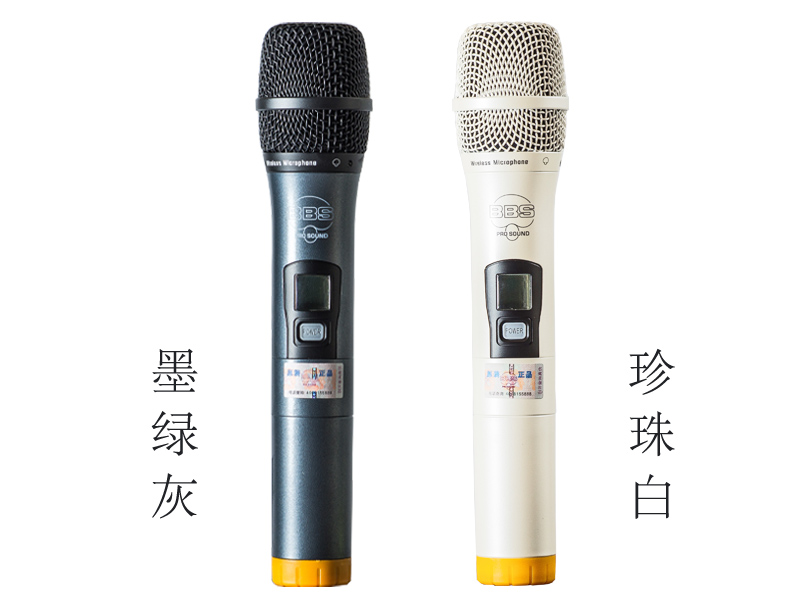 New smart BBS U-4100 4500 4900 4980K100K200K100GS wireless handheld microphone