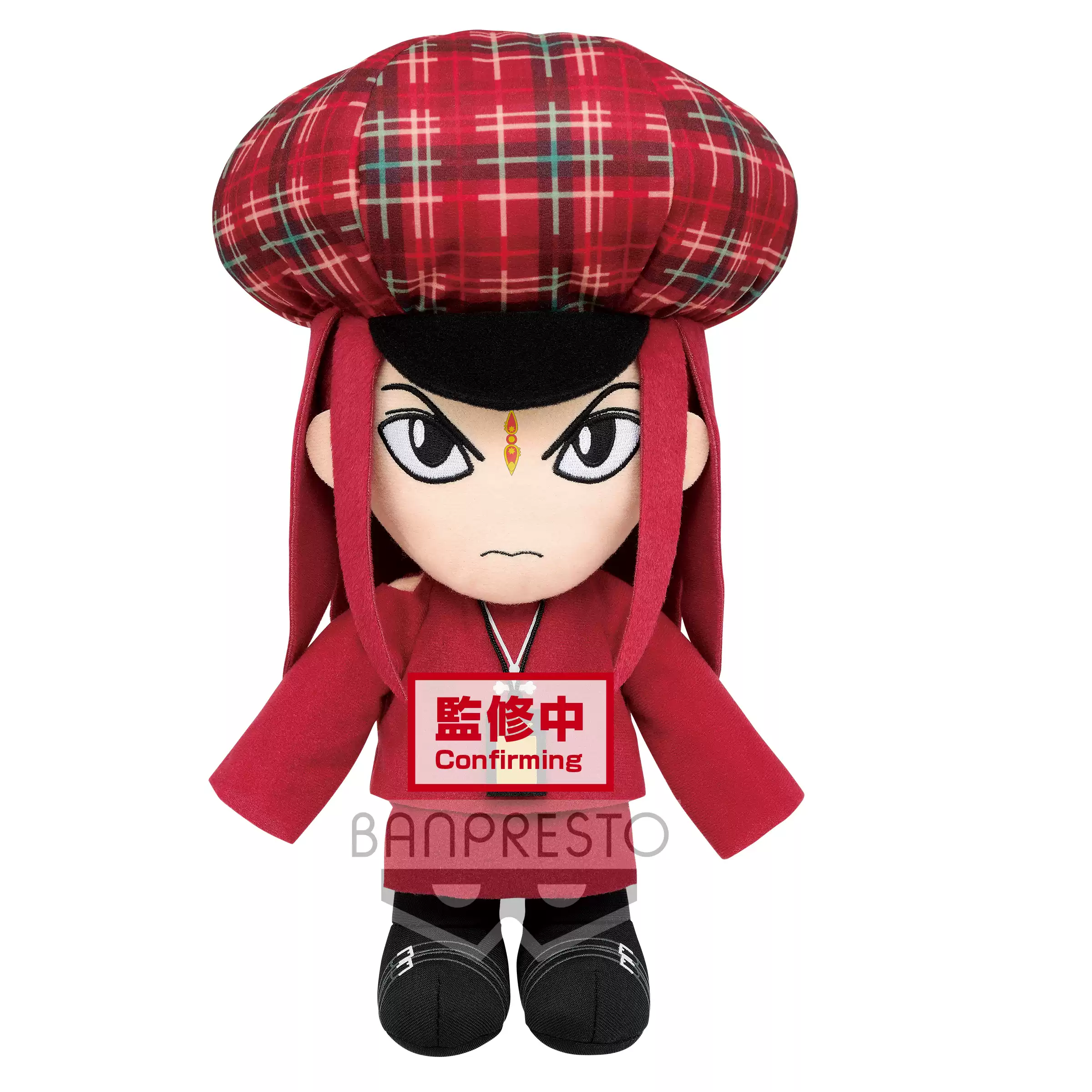 Hide松本秀人毛绒公仔JAPAN X乐队正版周边14岁以上适用-Taobao-Tmall