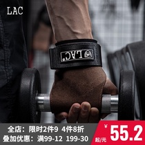 LAC real cowskin deadlift assist with pull-up back horizontal bar fitness mens sports non-slip hand guard gloves