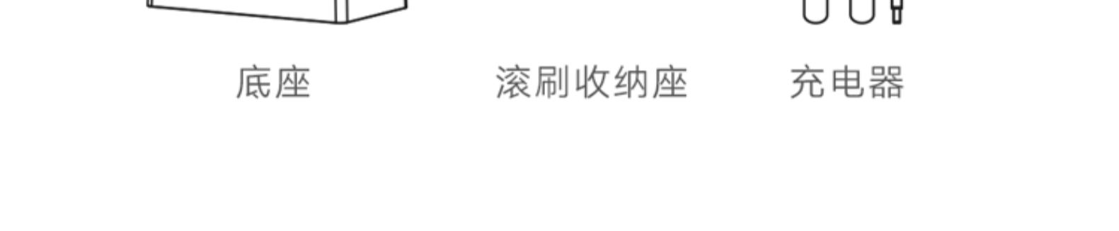 云米 Cyber 旗舰自清洁 智能无线洗地机 吸扫拖一体便搞定 图33