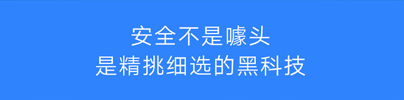 云米 FlashPro 烟机灶具套装 自动升降+超强吸力 4.5KW超强火 图22