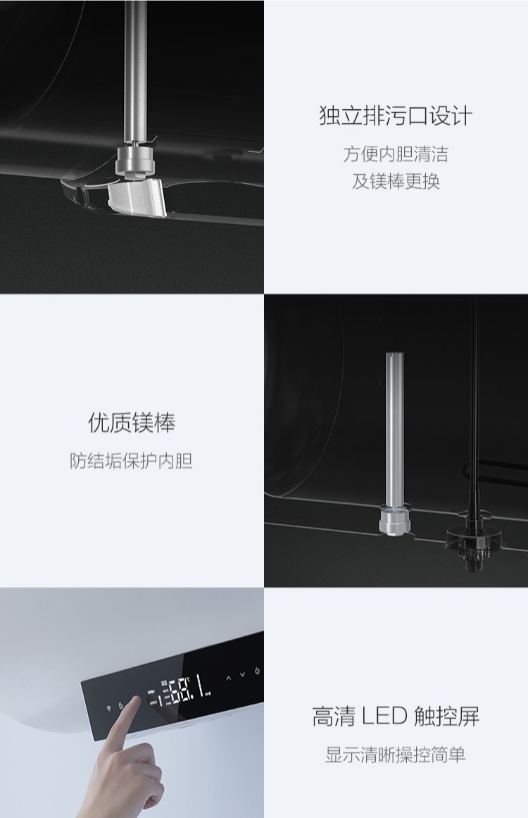 bình nóng lạnh olympic Máy nước nóng VIOMI / 云 VEW602-W hộ gia đình điện nhỏ lưu trữ loại 60L lít phòng tắm tốc độ nóng máy nước nóng năng lượng mặt trời đại thành
