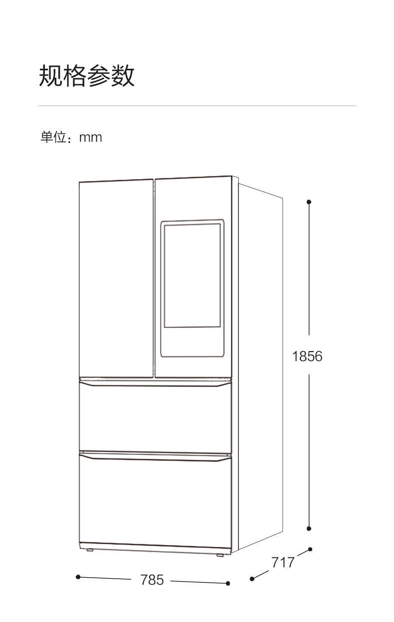 tủ lạnh 1 ngăn VIOMI / BCD-462WMLA Tủ lạnh bốn cửa lớn bốn cửa của Pháp nhà thông minh làm mát bằng không khí thông minh màn hình lớn - Tủ lạnh tủ lạnh giá rẻ