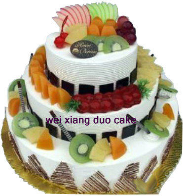 Three Floors Fruit Birthday Cake Multi-tiered Fresh Fruit Sandwich Company Collective Birthday Party meets Annual Meeting