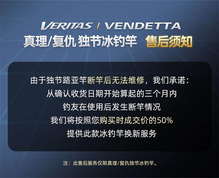 Ice удочкой 阿布便携短节碳素冰钓竿套装休闲垂钓全套筏竿冬钓船阀迷你海竿